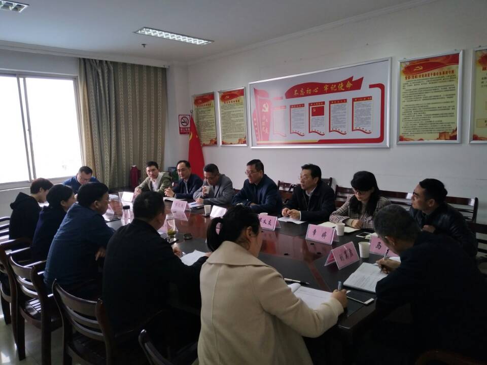 必威国际·(集团)官方-首页