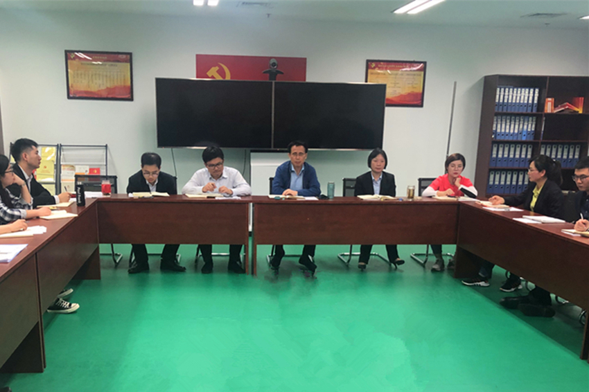 必威国际·(集团)官方-首页