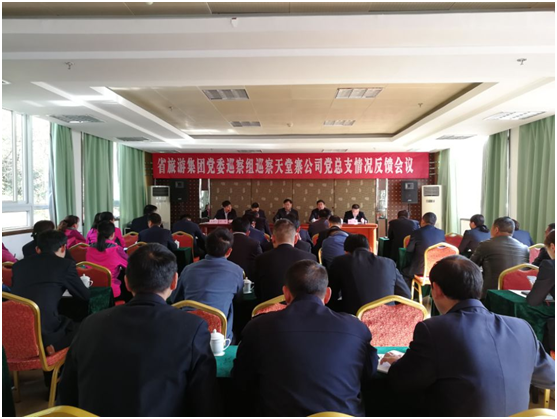 必威国际·(集团)官方-首页