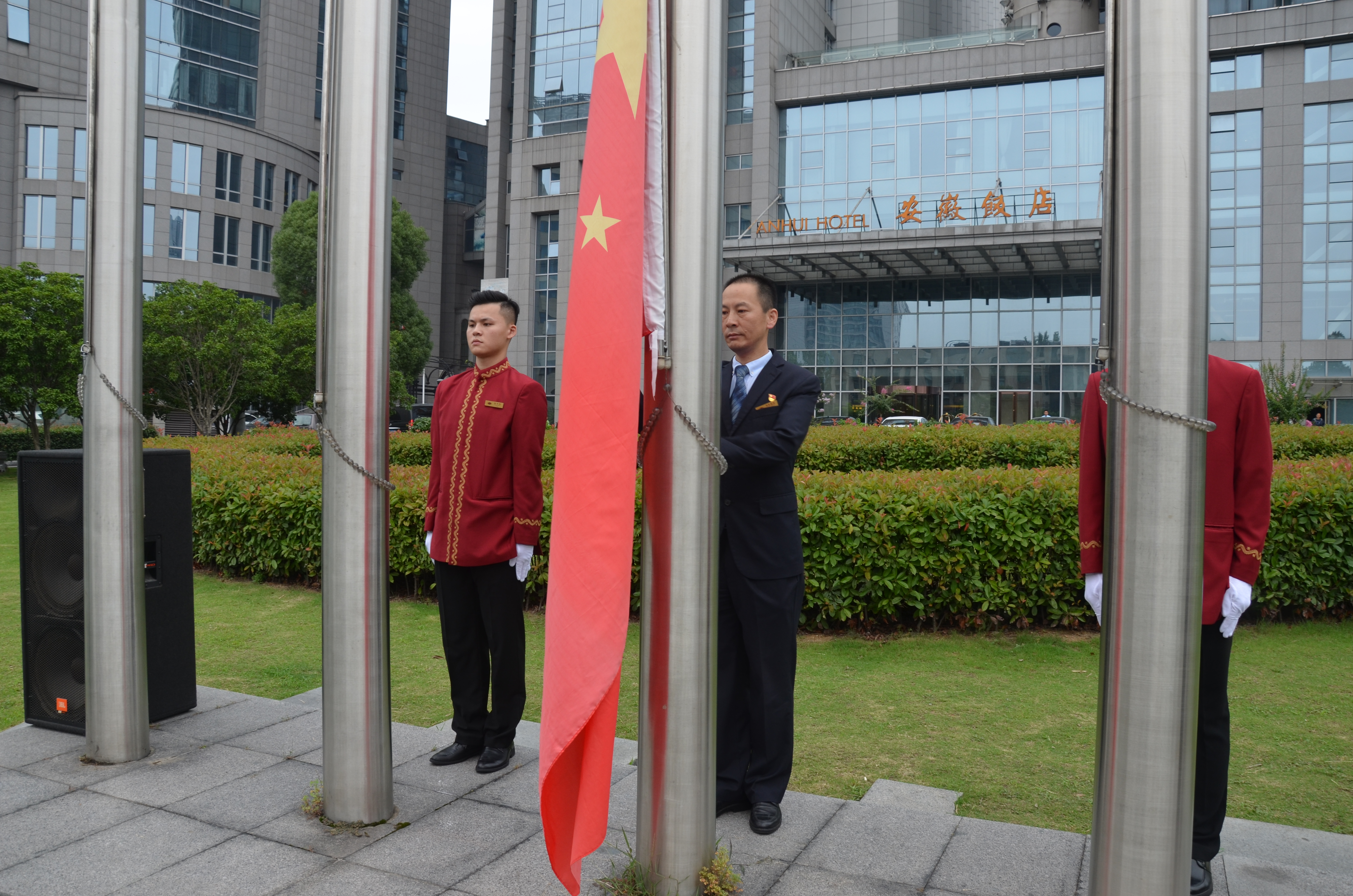 必威国际·(集团)官方-首页
