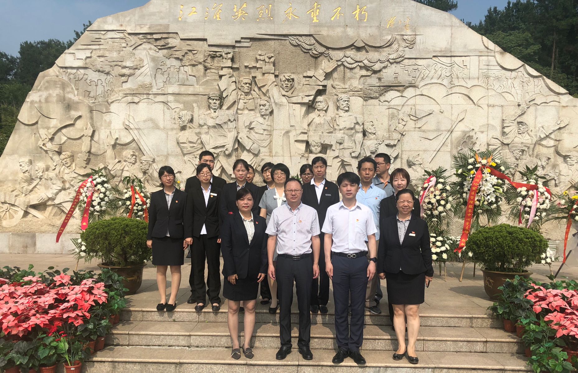 必威国际·(集团)官方-首页