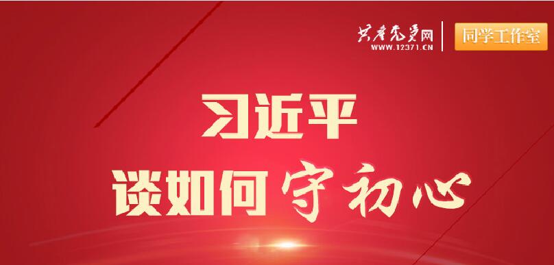 必威国际·(集团)官方-首页