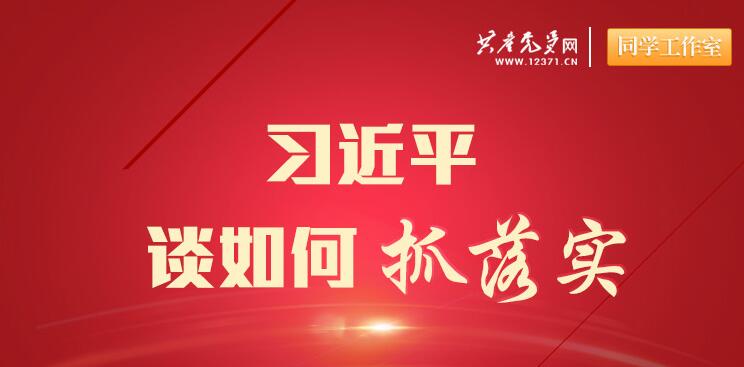 必威国际·(集团)官方-首页