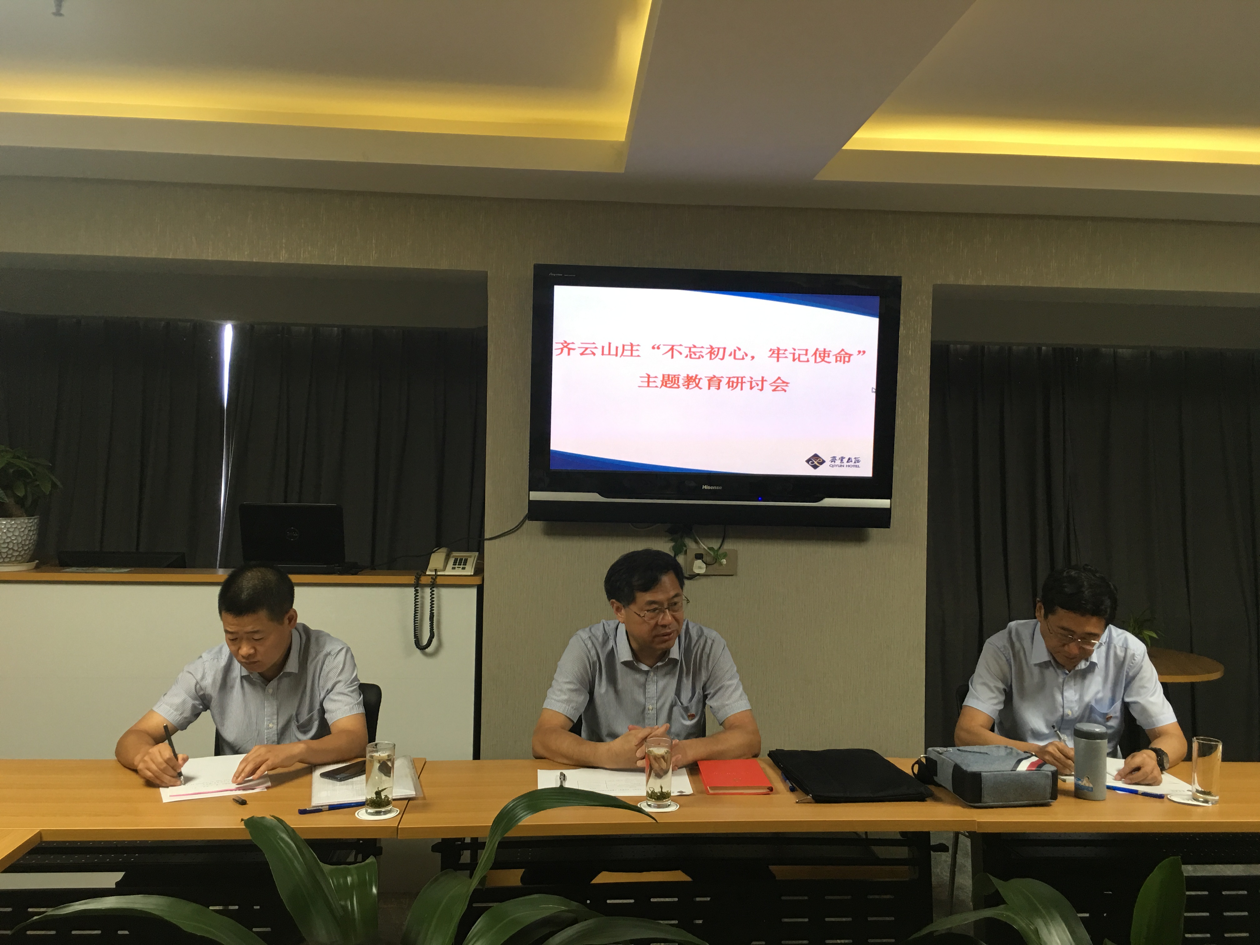 必威国际·(集团)官方-首页