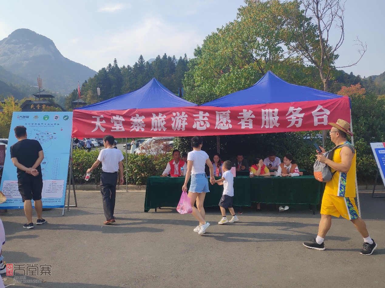 必威国际·(集团)官方-首页