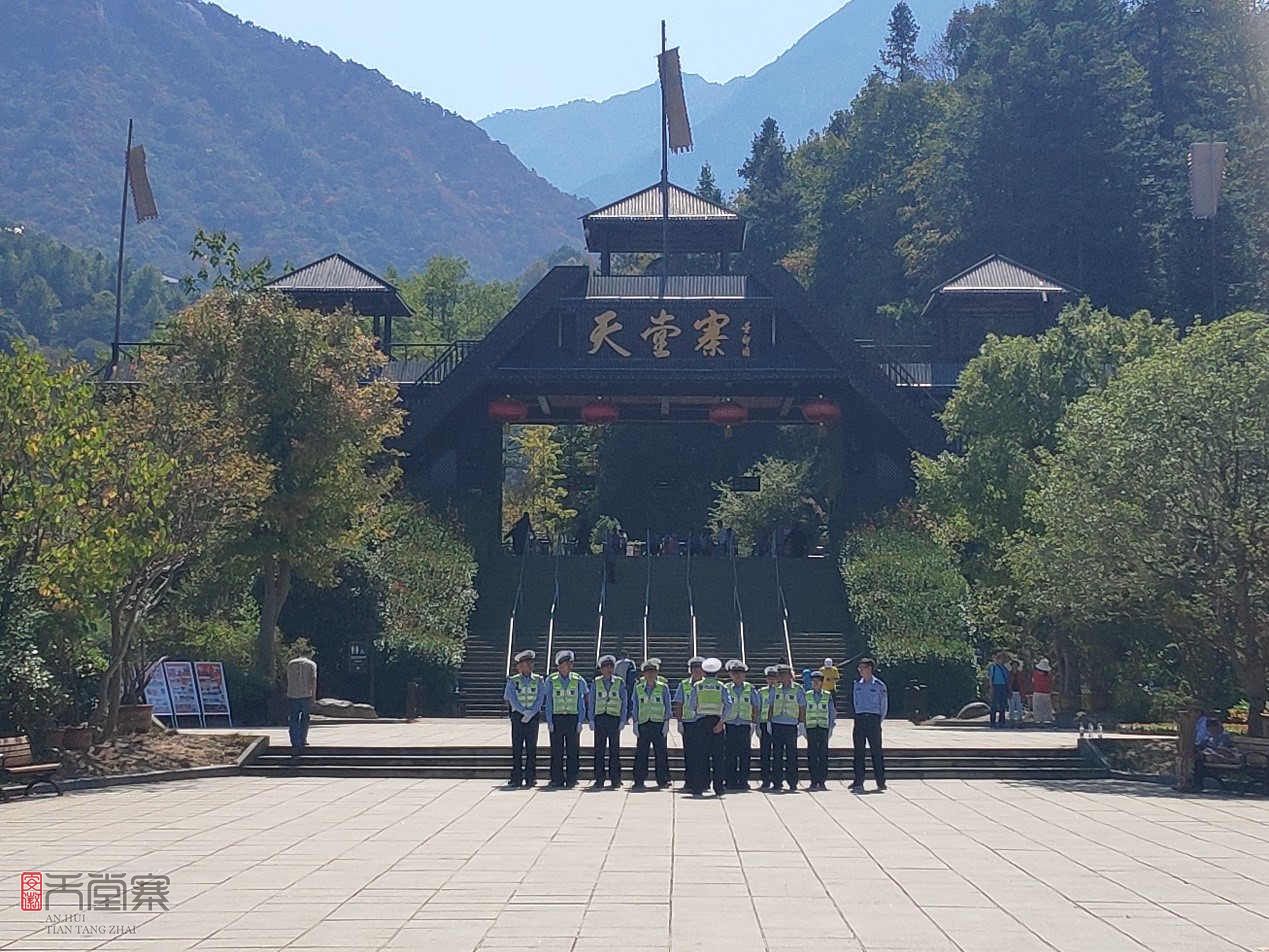 必威国际·(集团)官方-首页