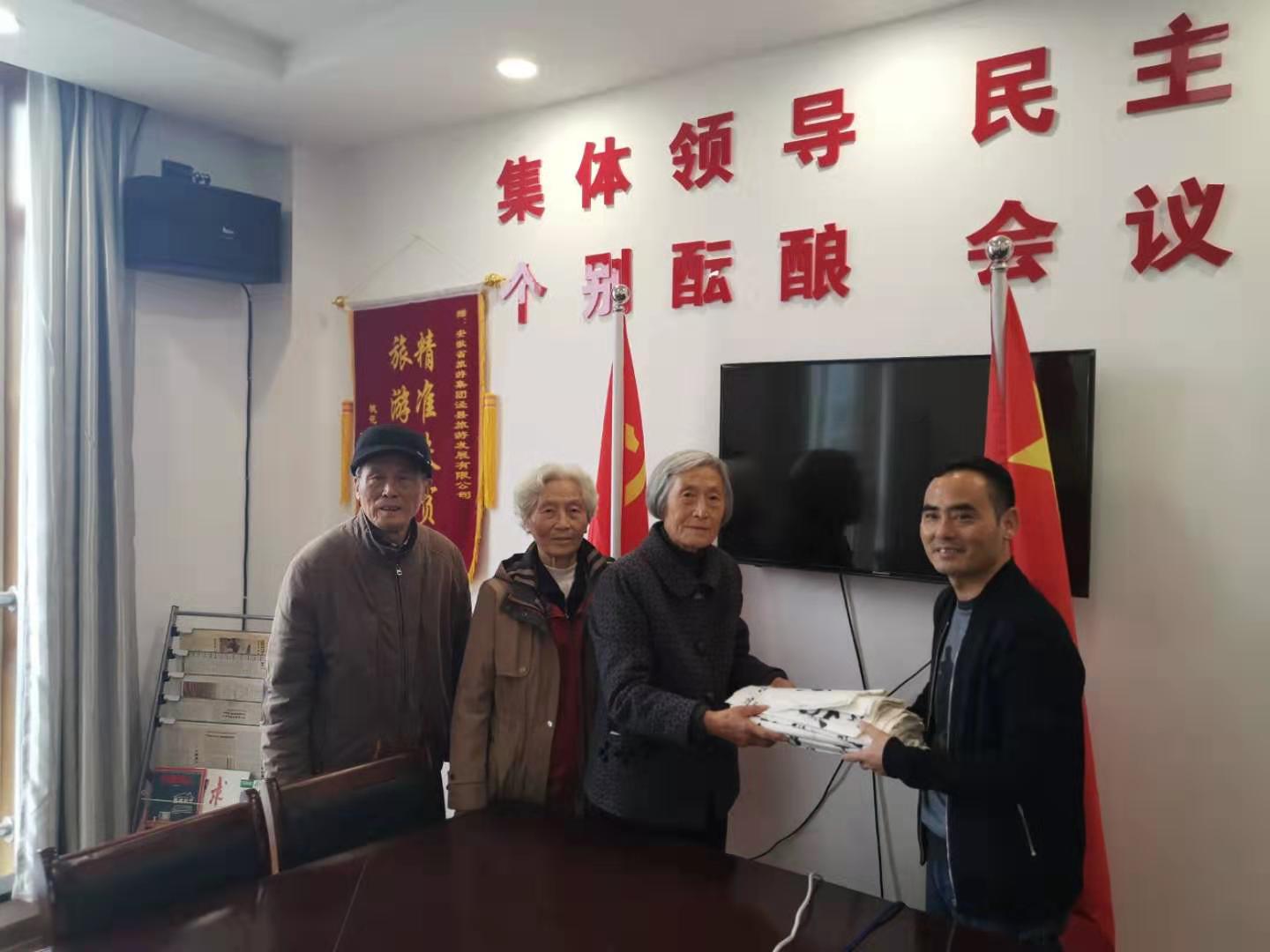 必威国际·(集团)官方-首页