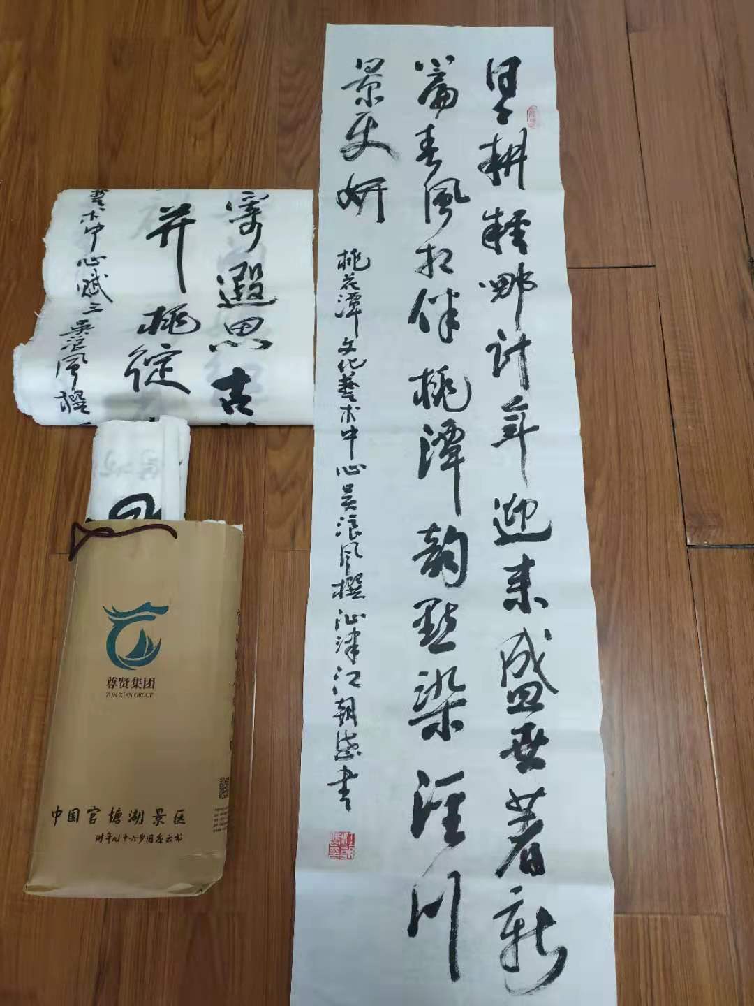 必威国际·(集团)官方-首页