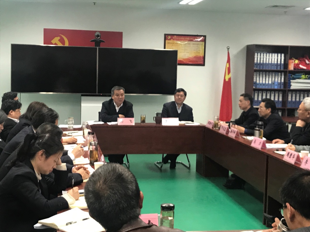 必威国际·(集团)官方-首页