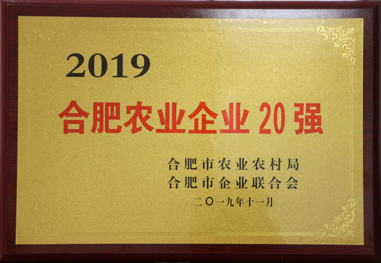 必威国际·(集团)官方-首页