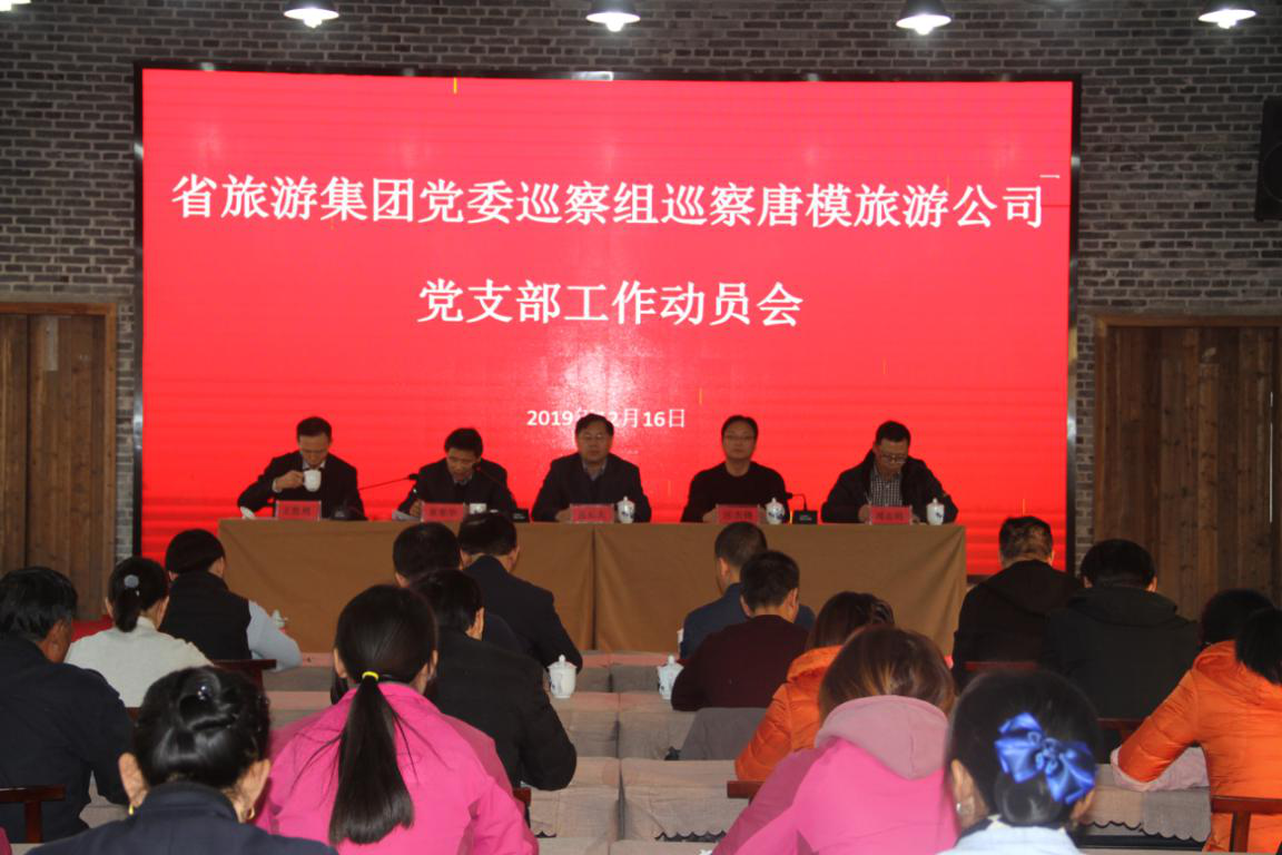 必威国际·(集团)官方-首页