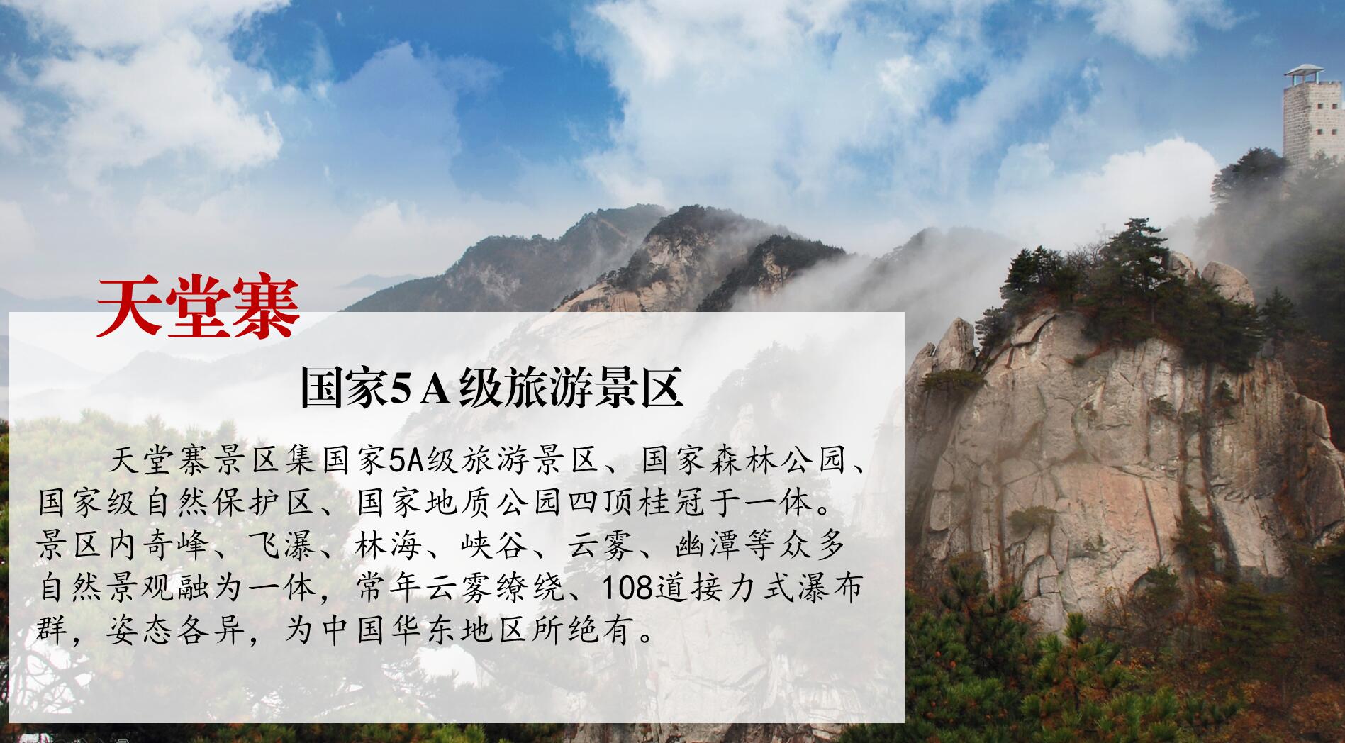 必威国际·(集团)官方-首页