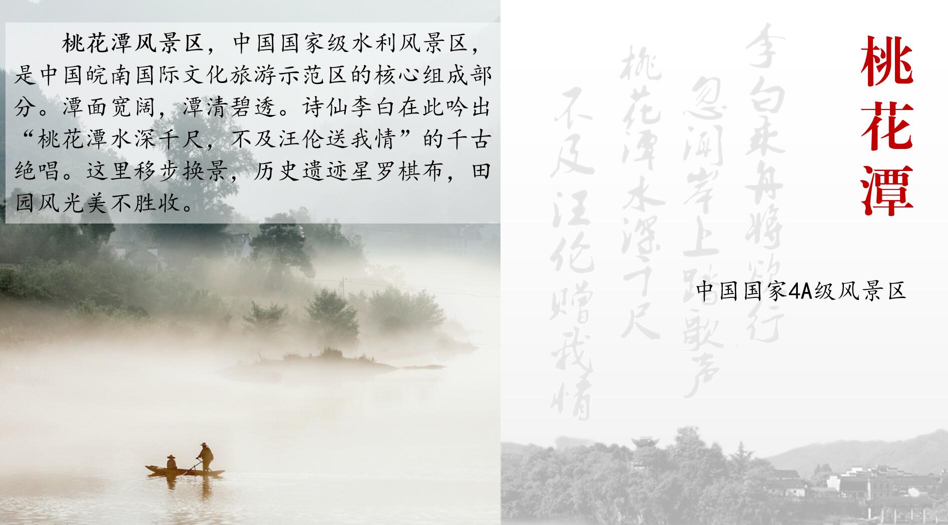 必威国际·(集团)官方-首页