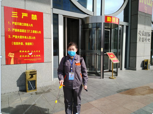 必威国际·(集团)官方-首页