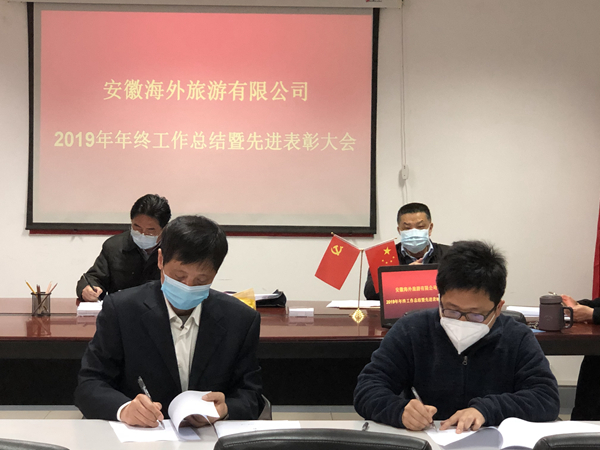 必威国际·(集团)官方-首页