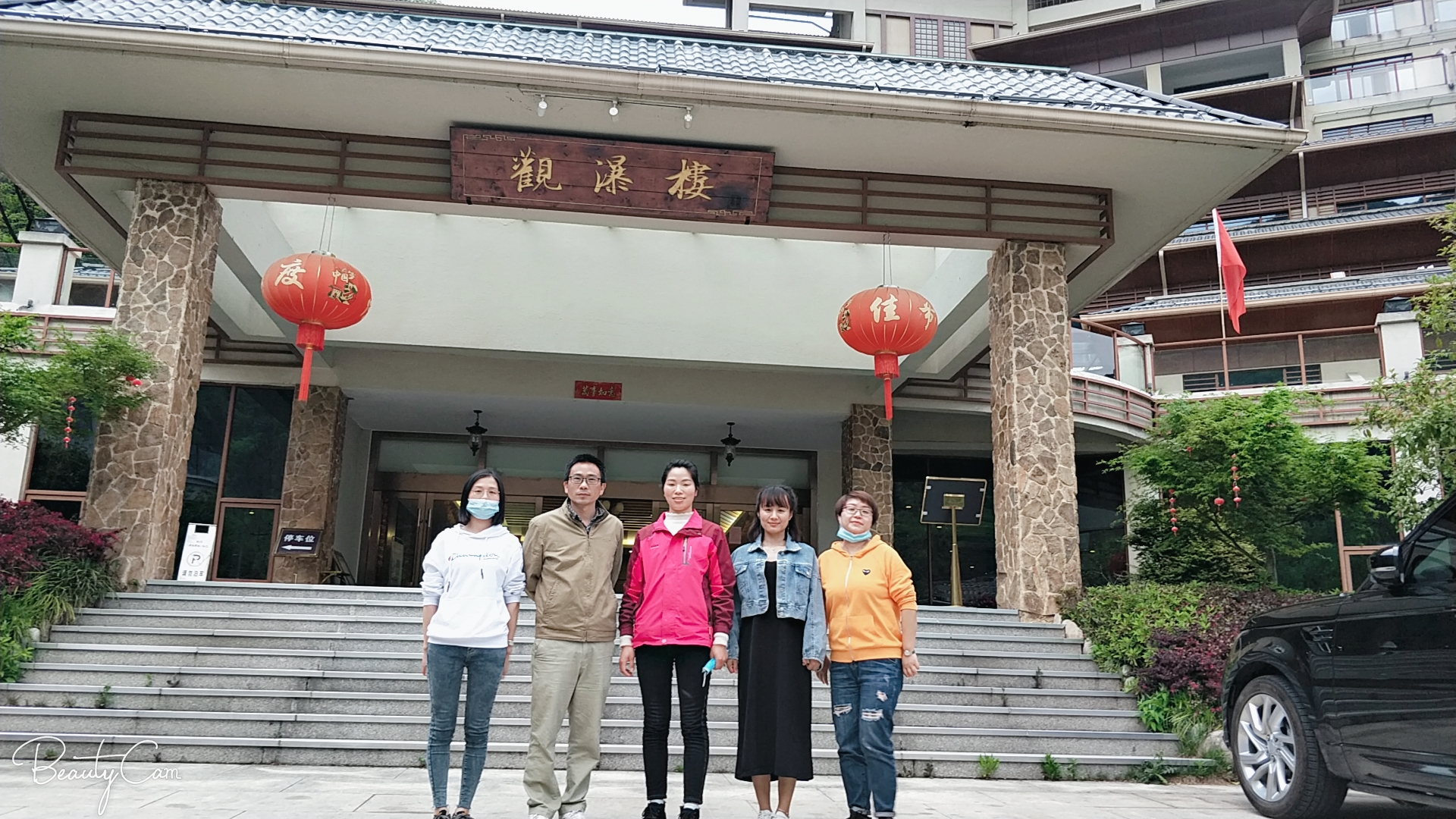 必威国际·(集团)官方-首页