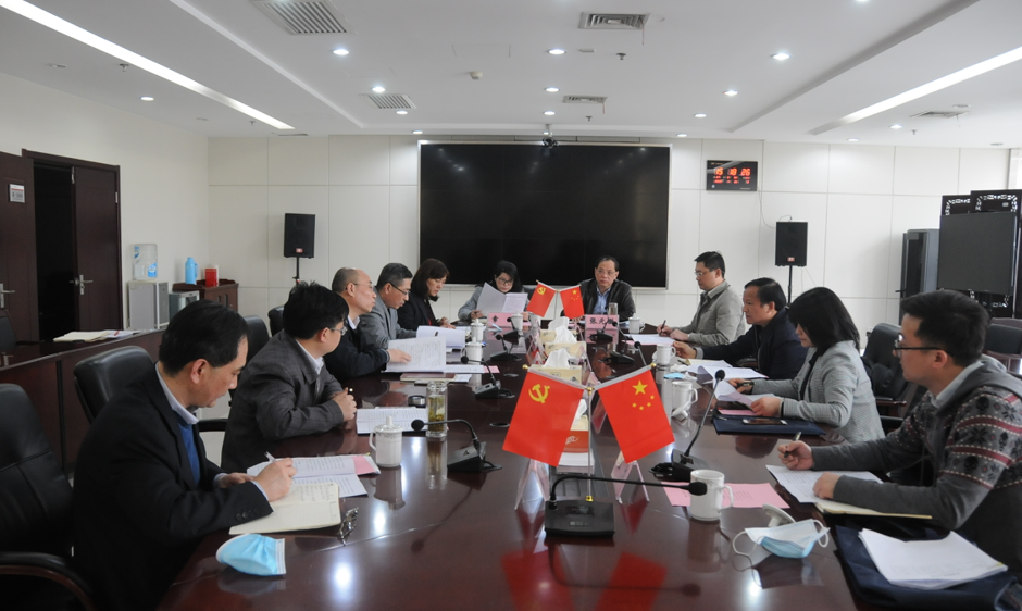 必威国际·(集团)官方-首页