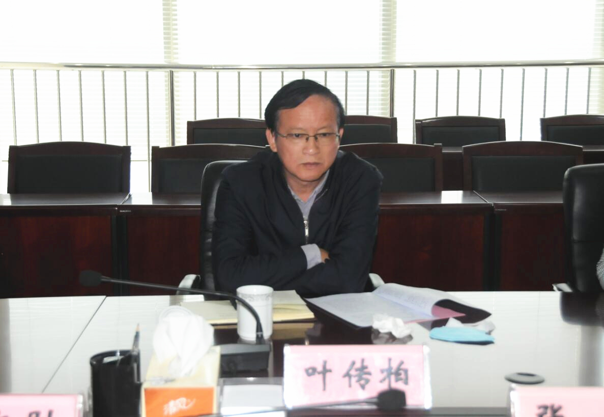 必威国际·(集团)官方-首页