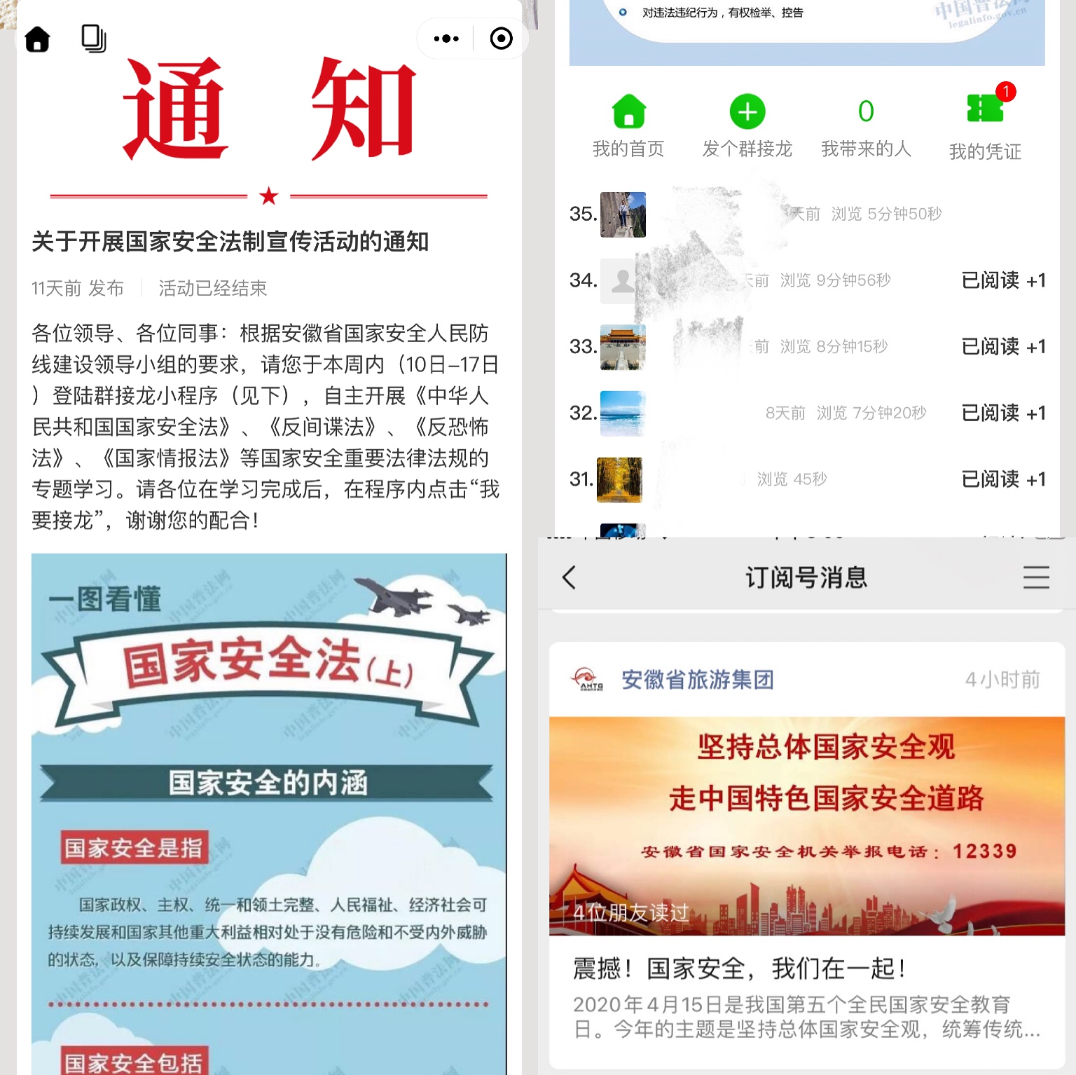 必威国际·(集团)官方-首页