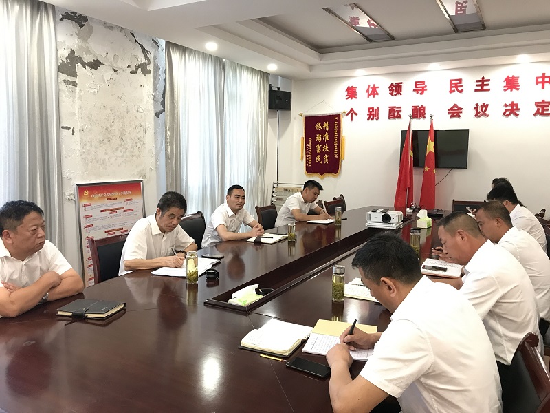 必威国际·(集团)官方-首页