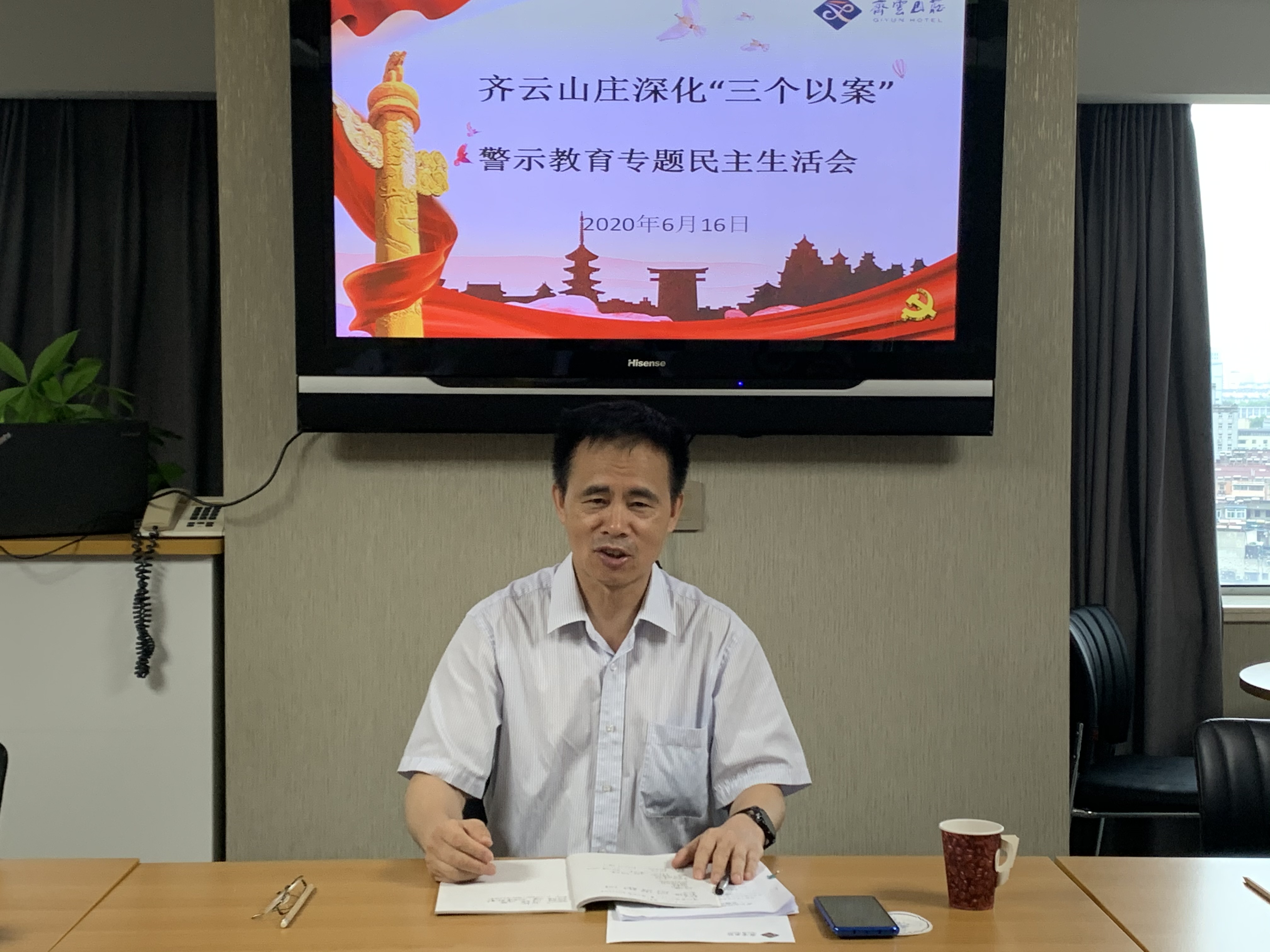 必威国际·(集团)官方-首页