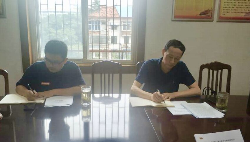 必威国际·(集团)官方-首页