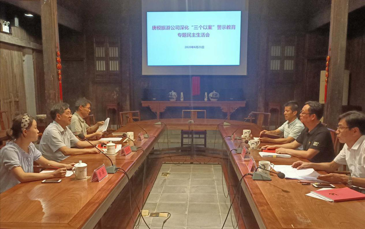 必威国际·(集团)官方-首页