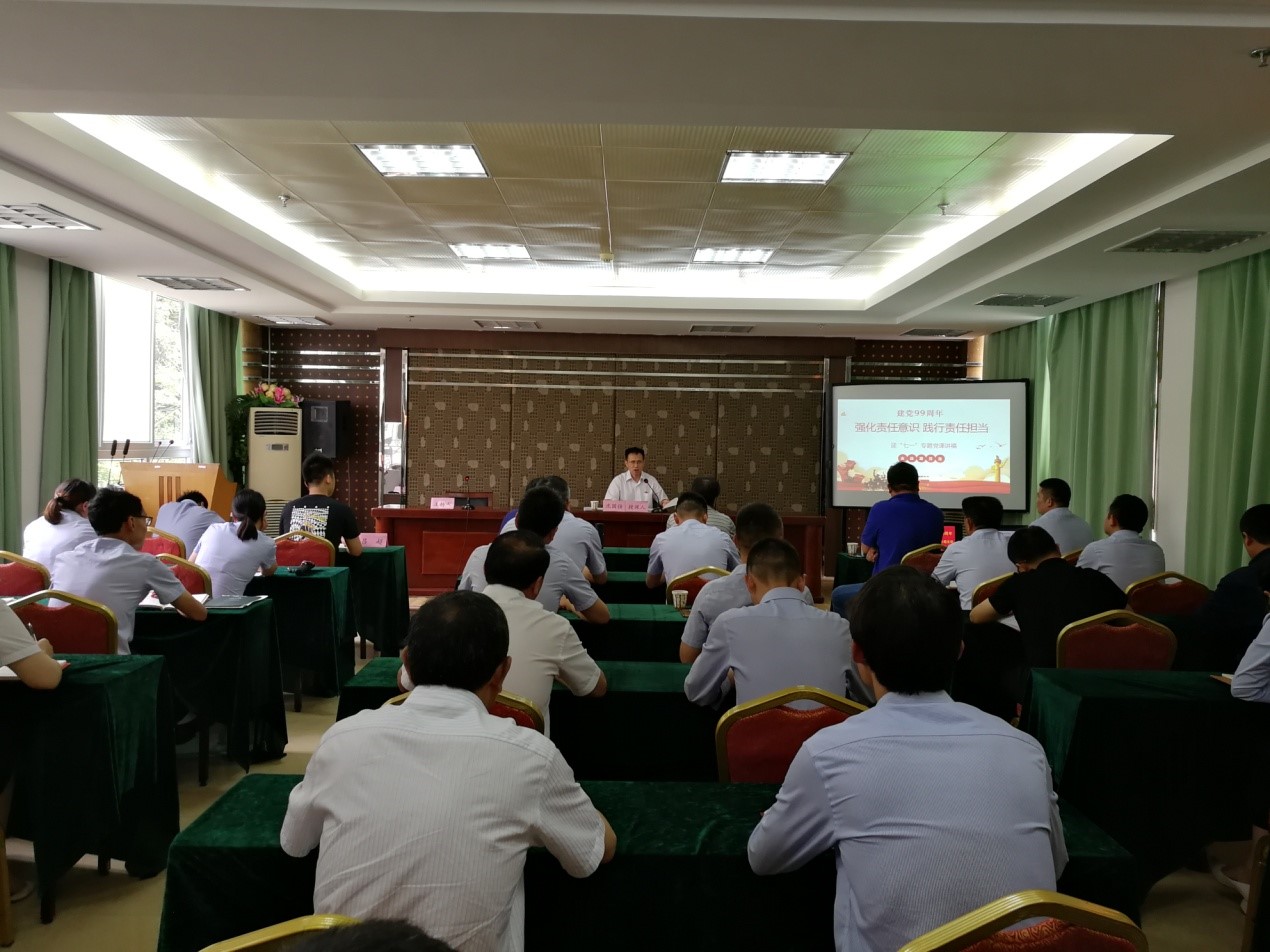 必威国际·(集团)官方-首页