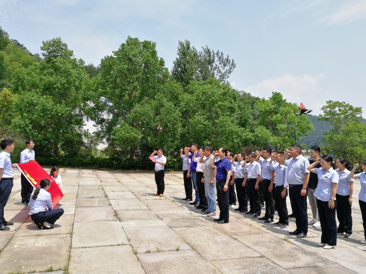 必威国际·(集团)官方-首页