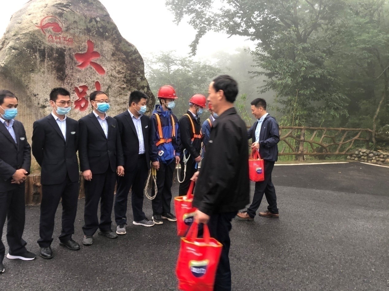 必威国际·(集团)官方-首页