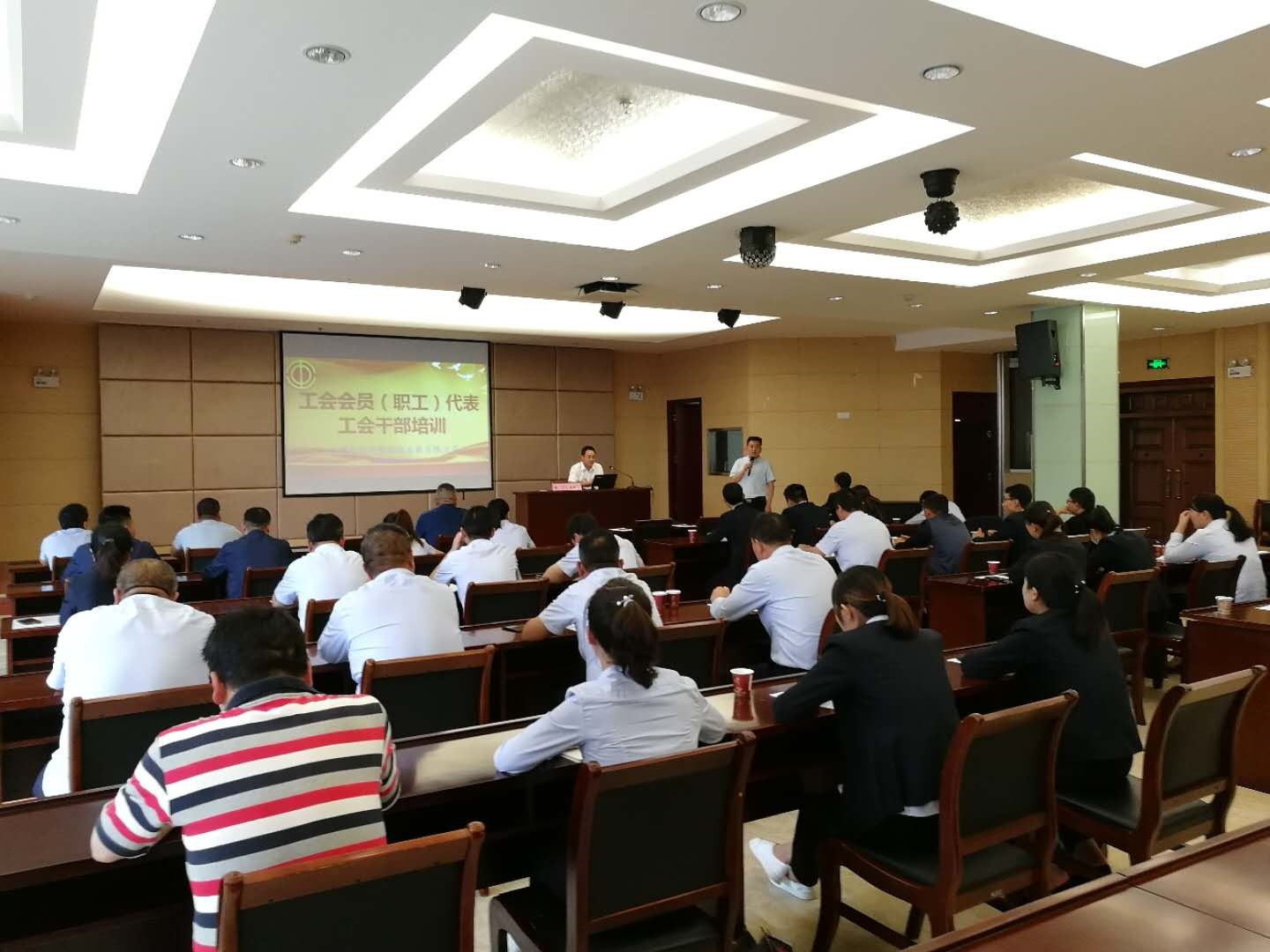 必威国际·(集团)官方-首页