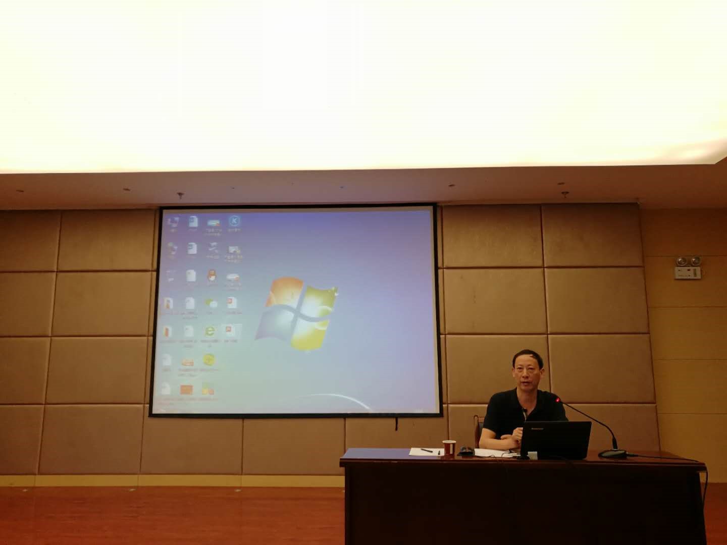 必威国际·(集团)官方-首页