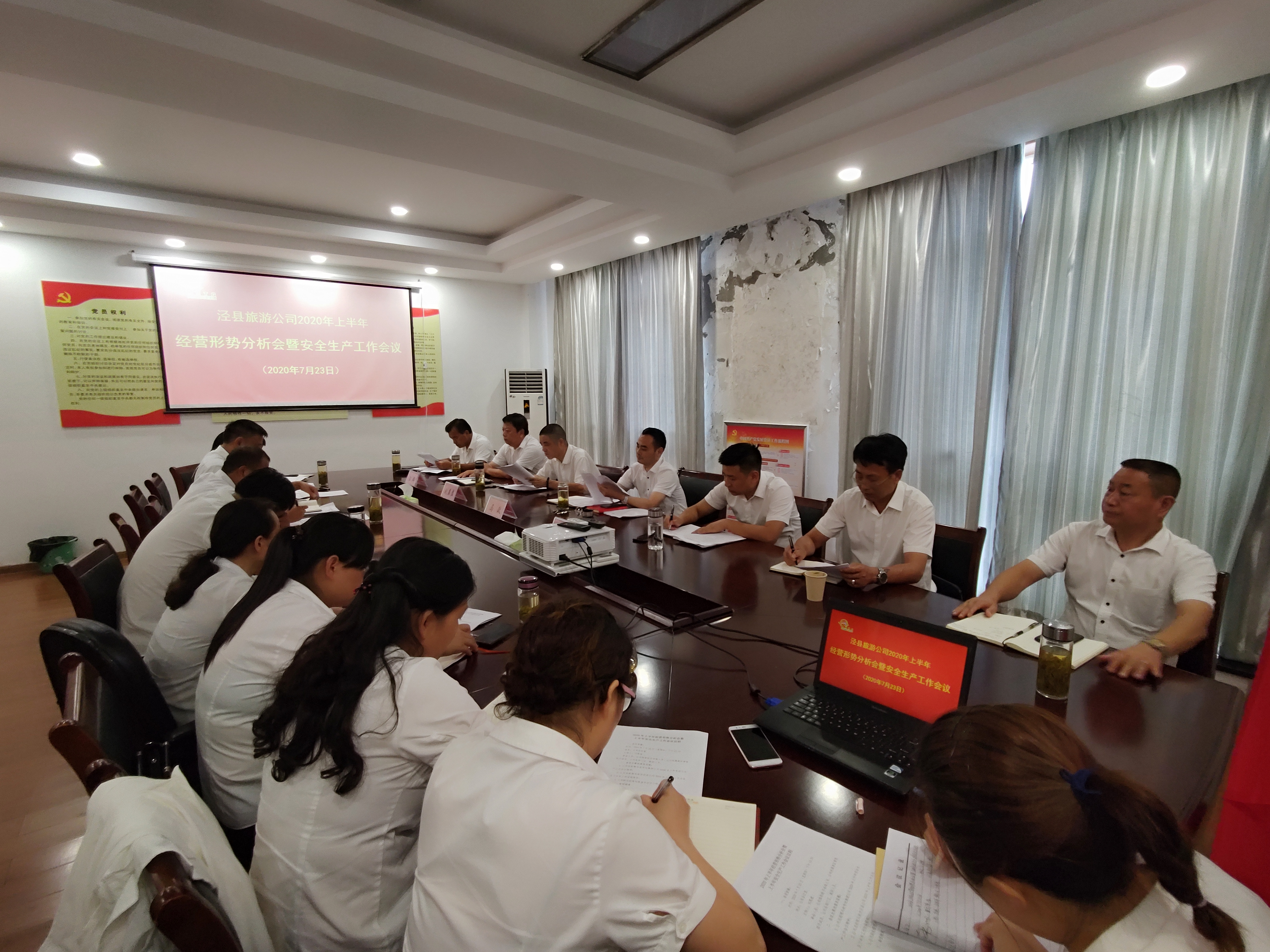 必威国际·(集团)官方-首页