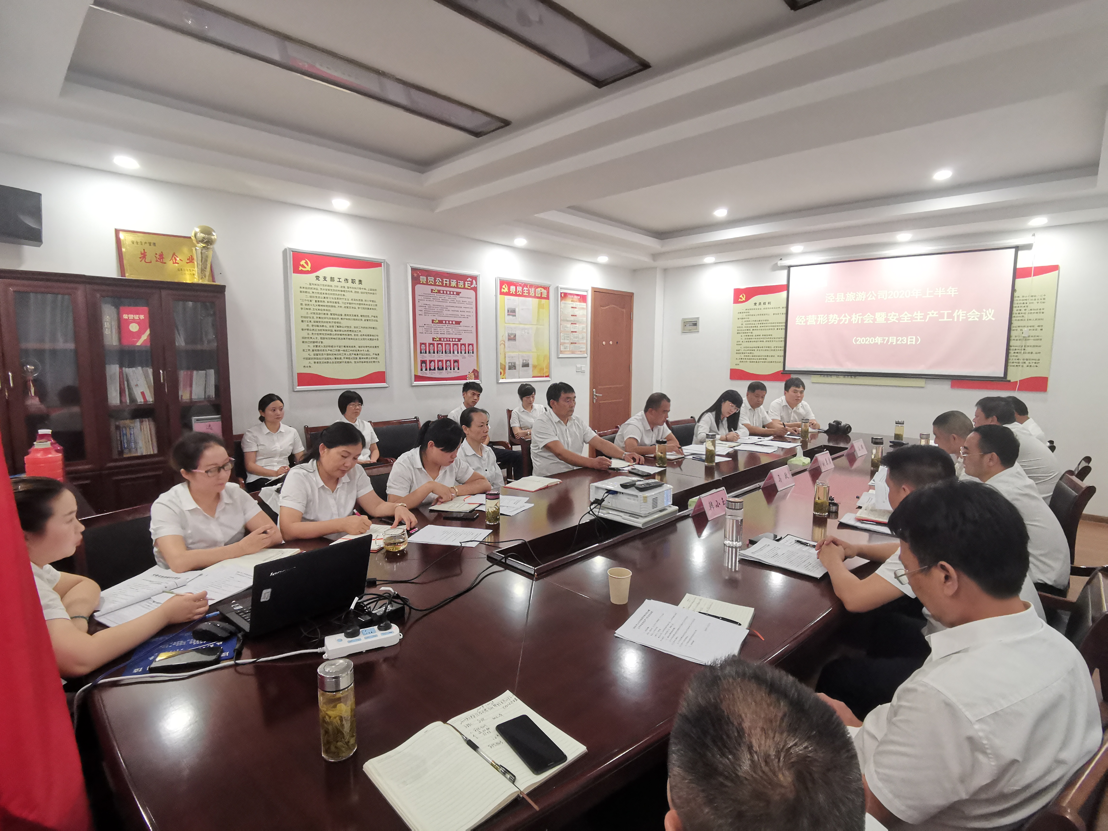 必威国际·(集团)官方-首页