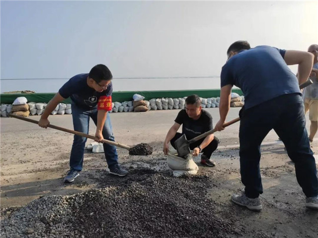 必威国际·(集团)官方-首页