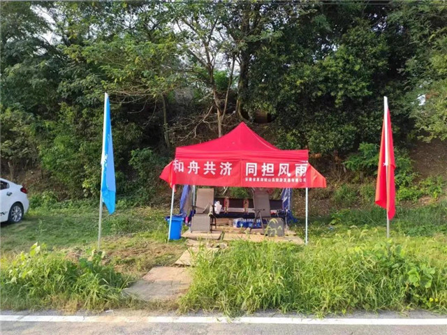 必威国际·(集团)官方-首页