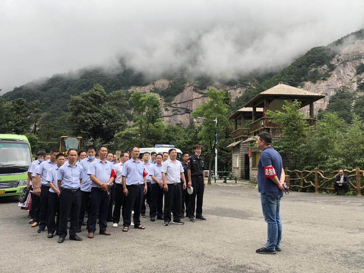 必威国际·(集团)官方-首页