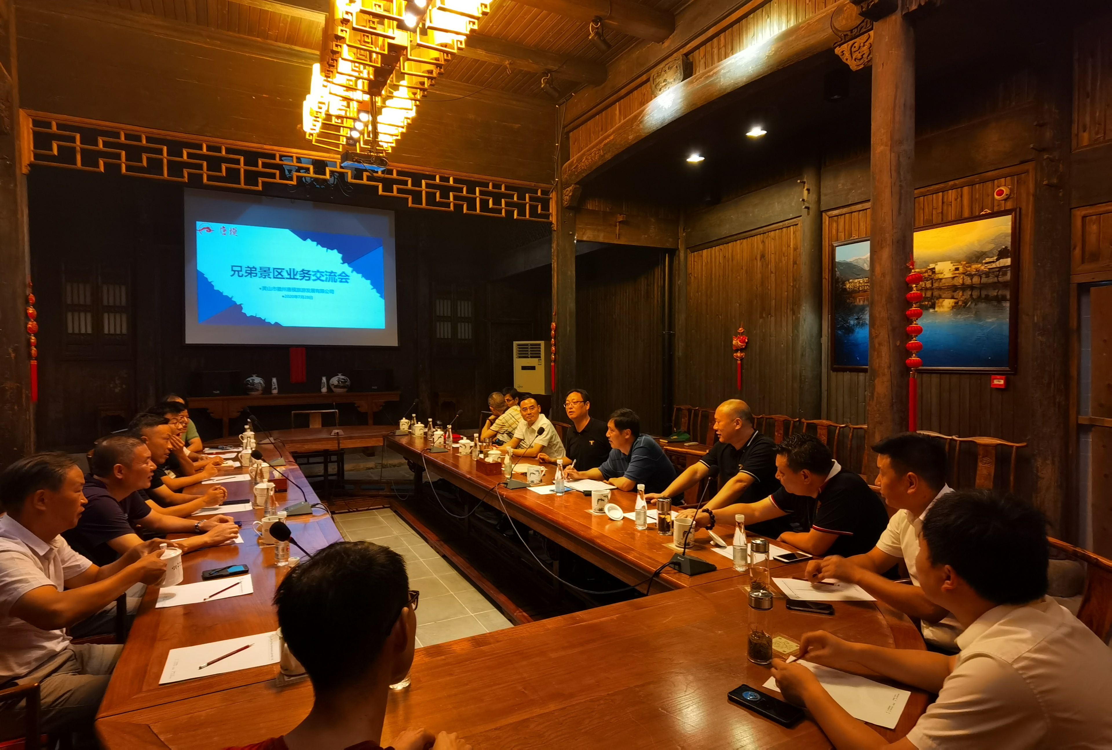 必威国际·(集团)官方-首页