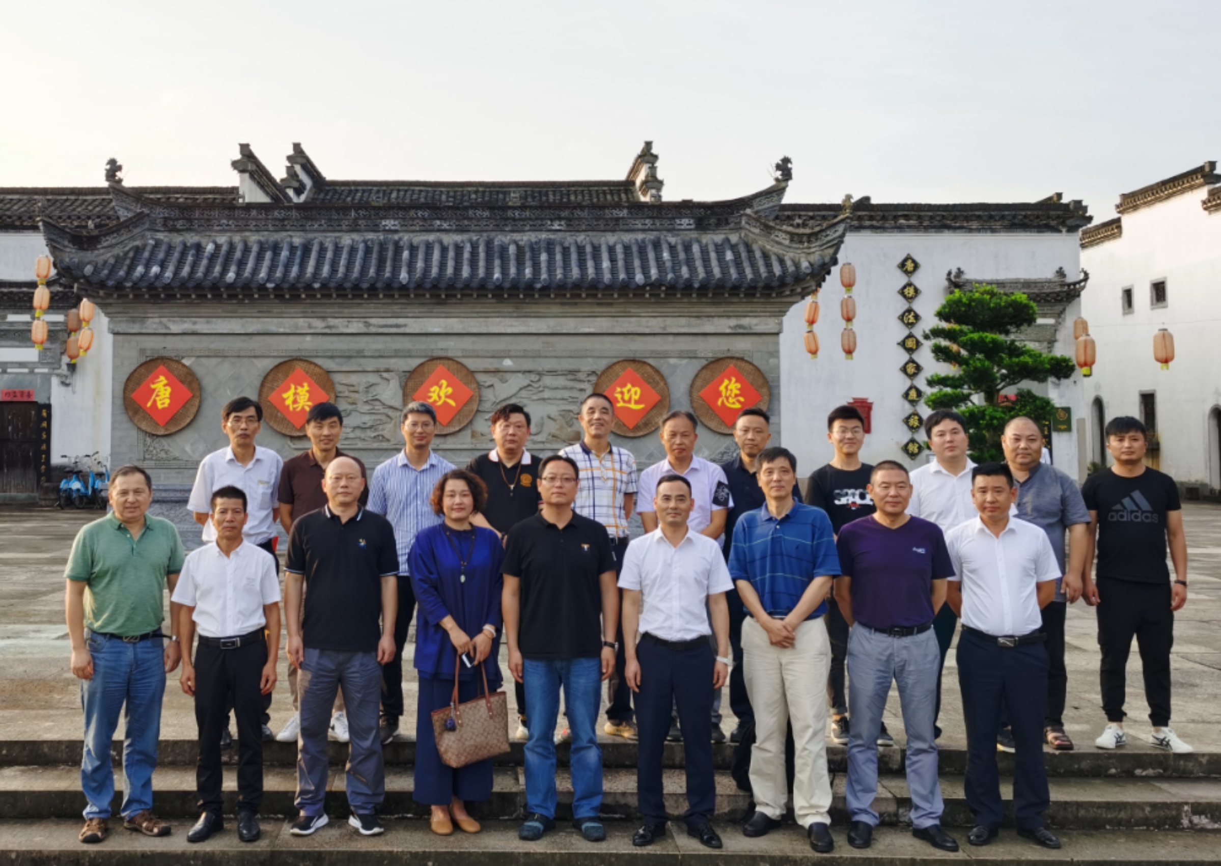 必威国际·(集团)官方-首页