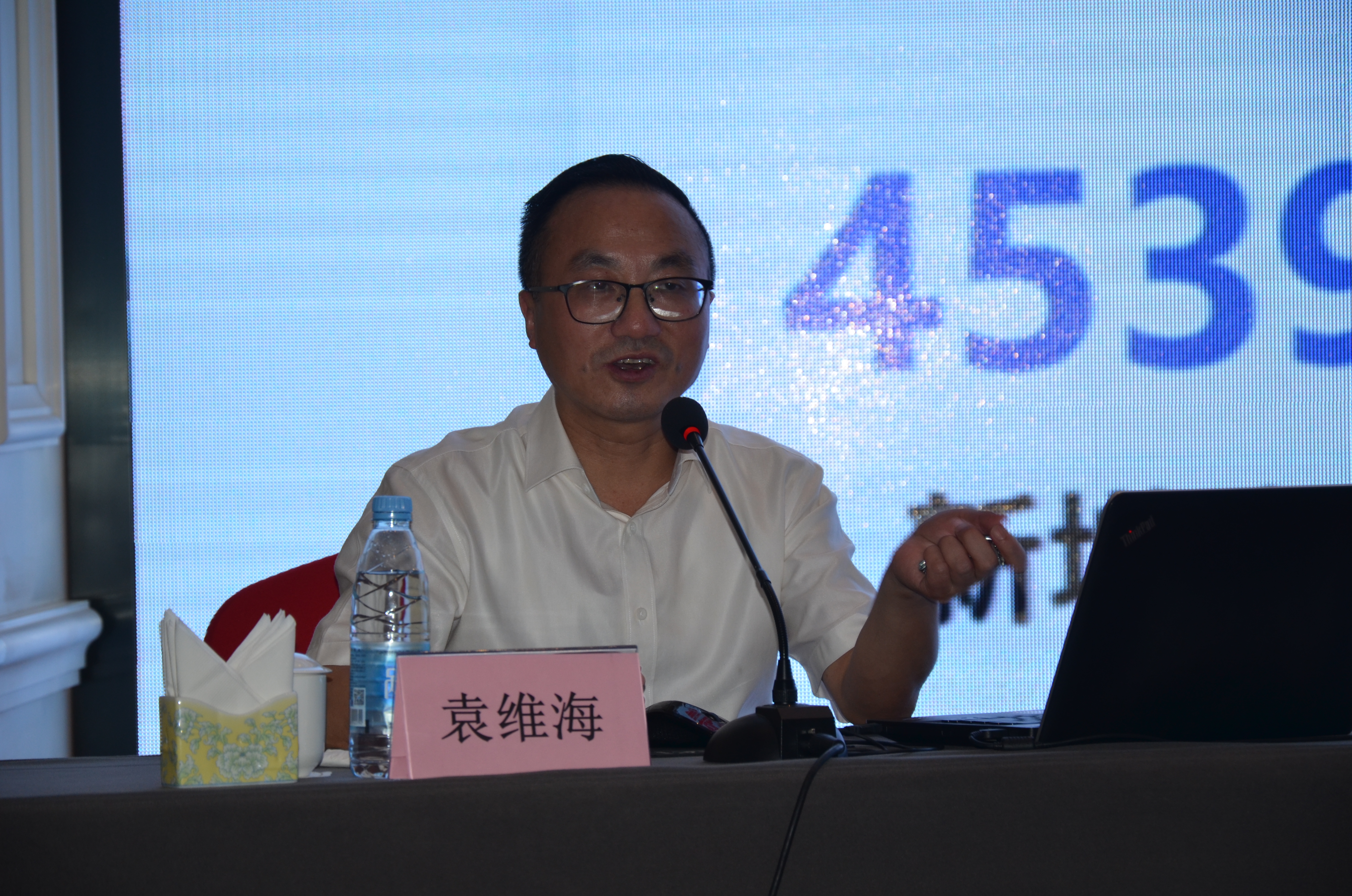 必威国际·(集团)官方-首页