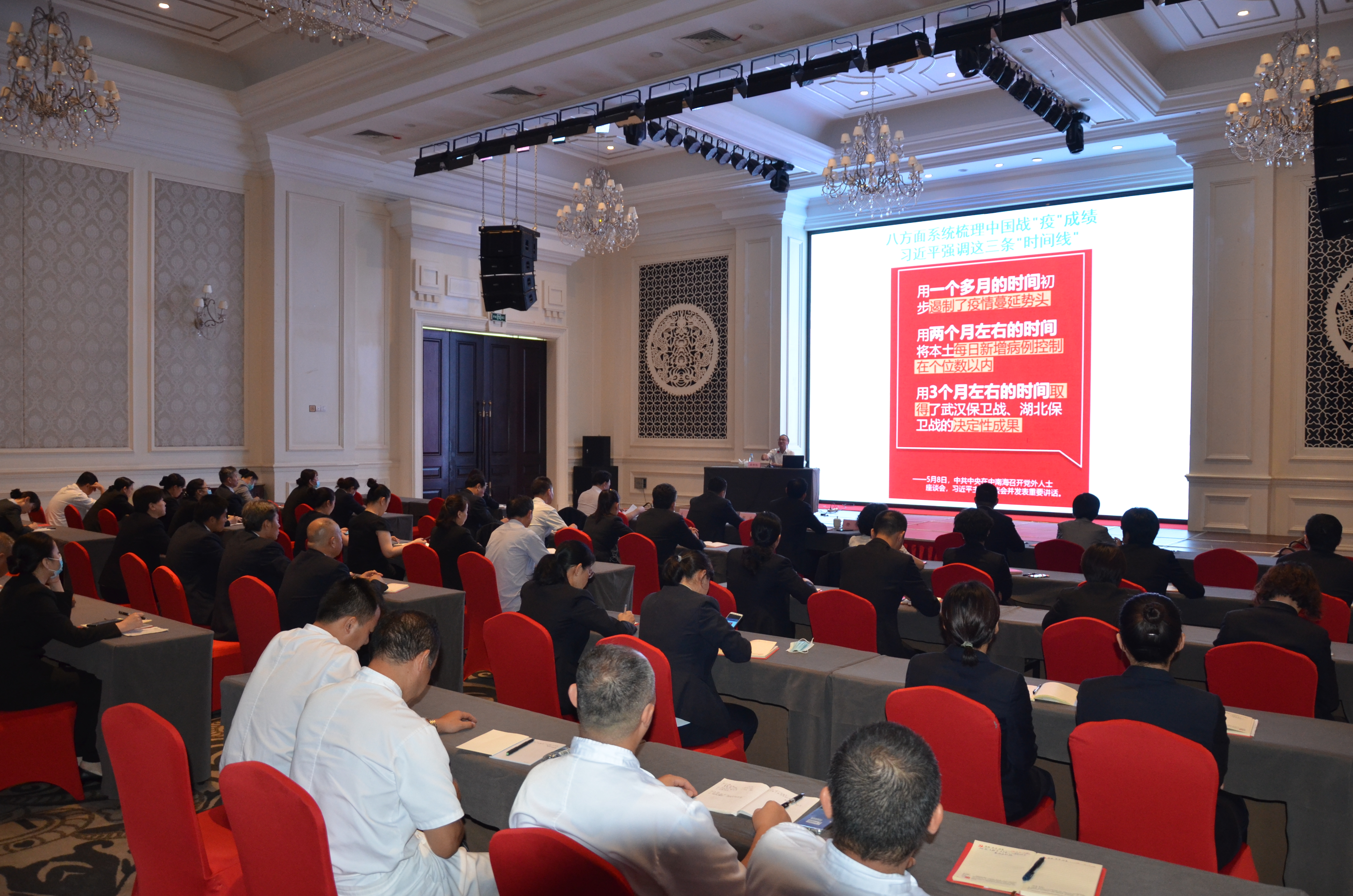 必威国际·(集团)官方-首页