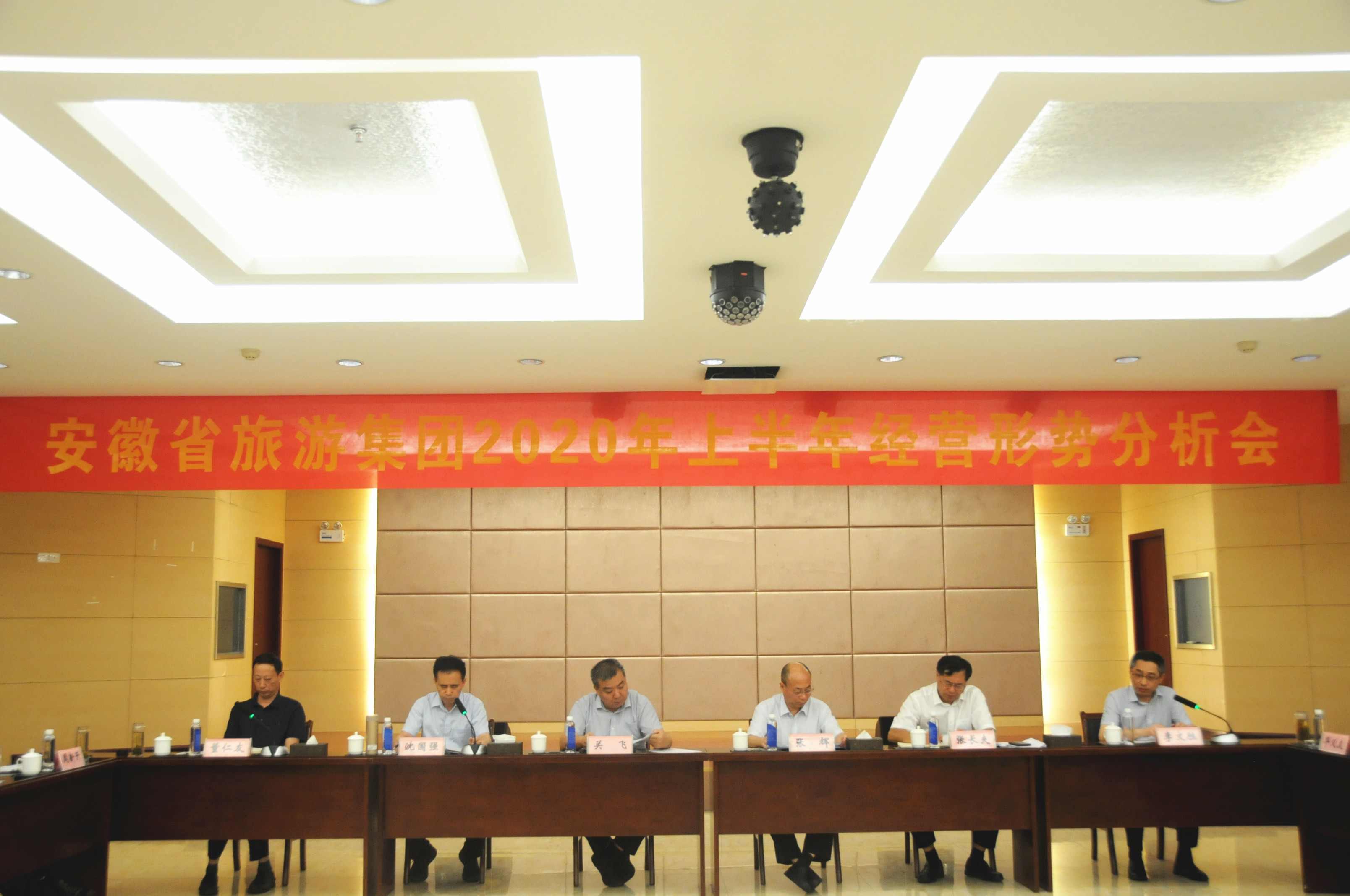 必威国际·(集团)官方-首页