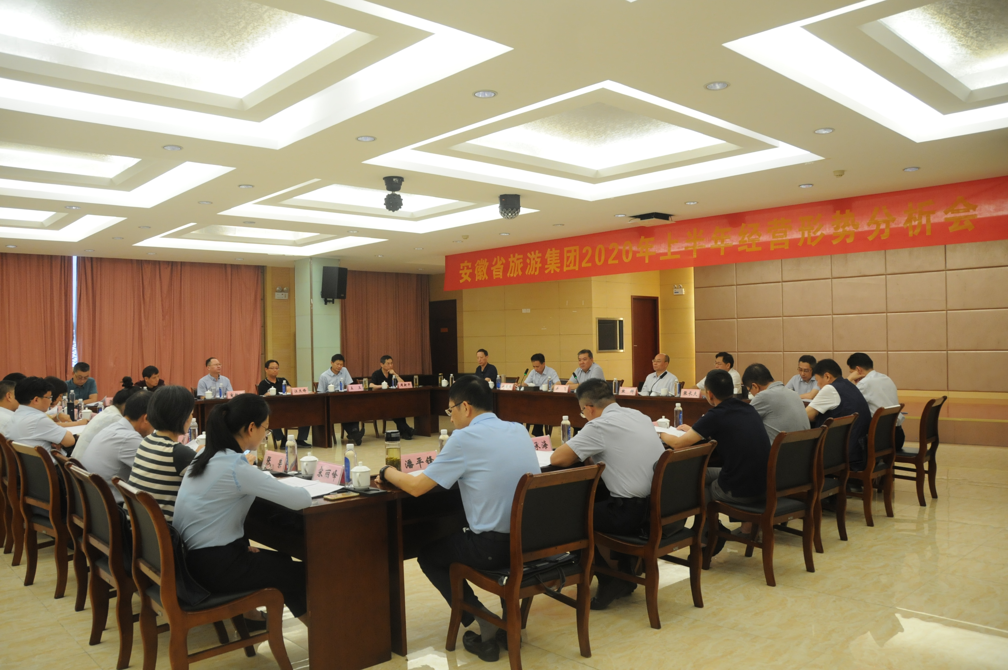 必威国际·(集团)官方-首页