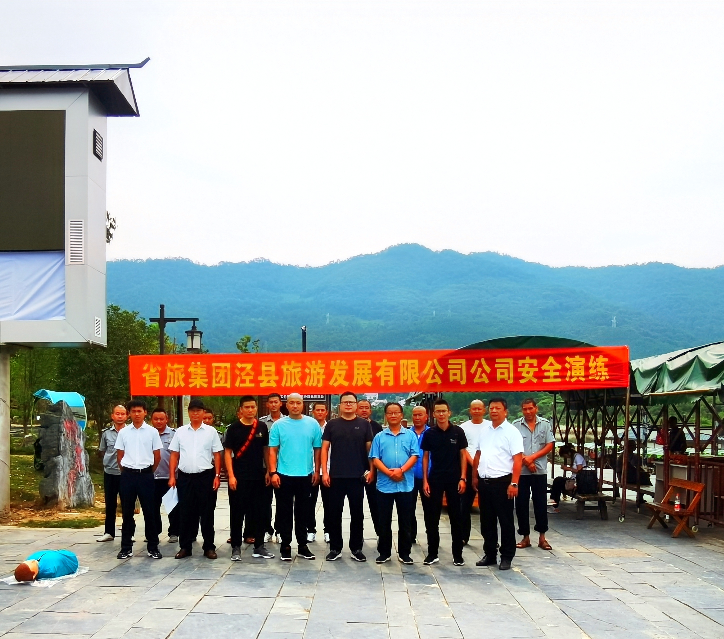 必威国际·(集团)官方-首页