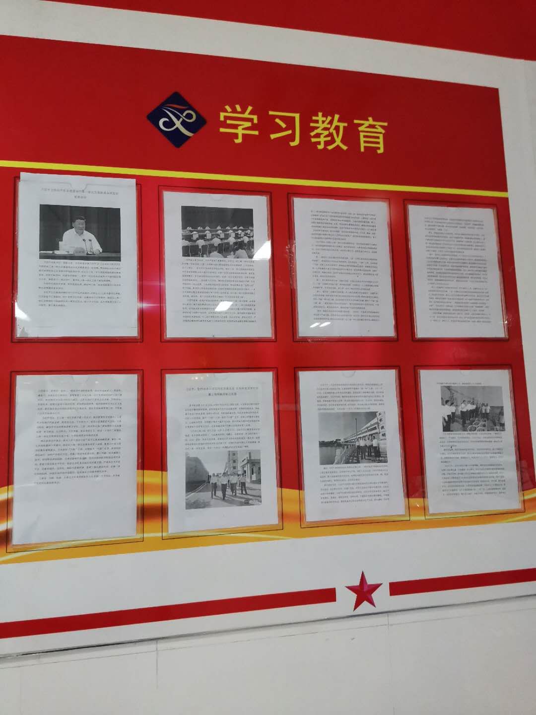 必威国际·(集团)官方-首页