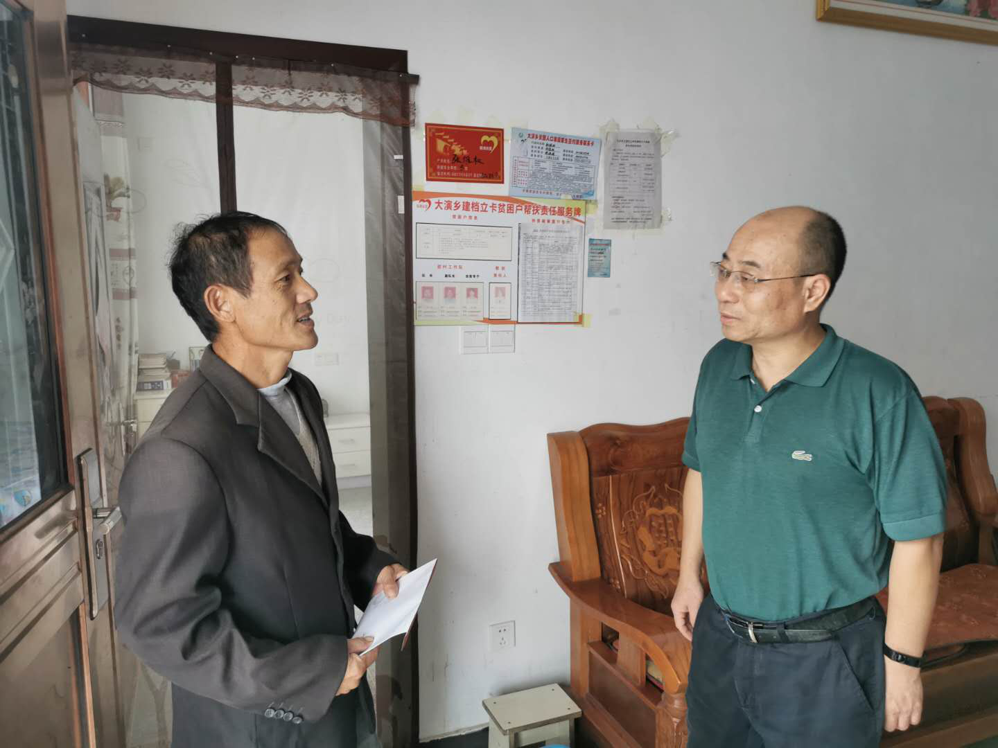 必威国际·(集团)官方-首页