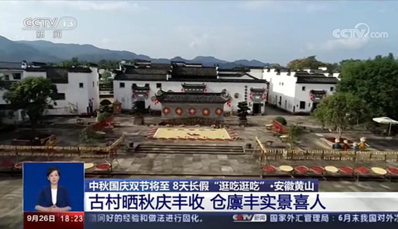 必威国际·(集团)官方-首页