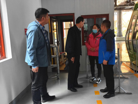 必威国际·(集团)官方-首页