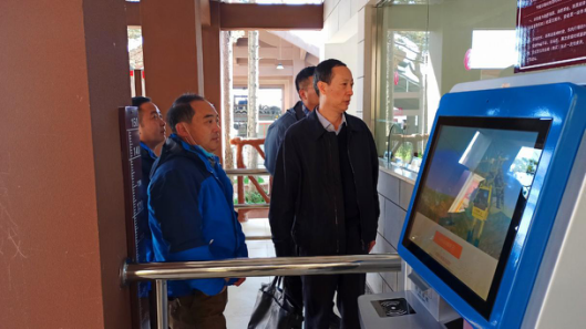 必威国际·(集团)官方-首页