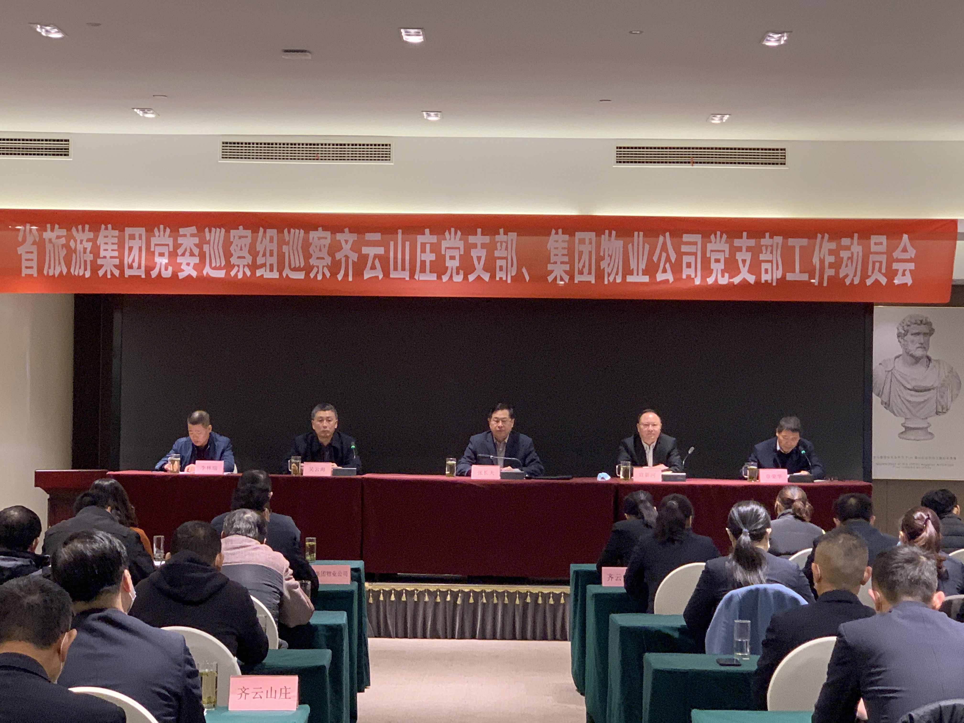 必威国际·(集团)官方-首页